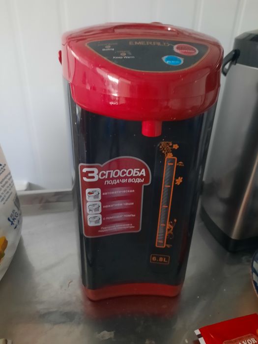 Termizli shoynak 2ta turipti