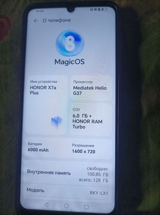 Продаётся телефон Хонор х7а+