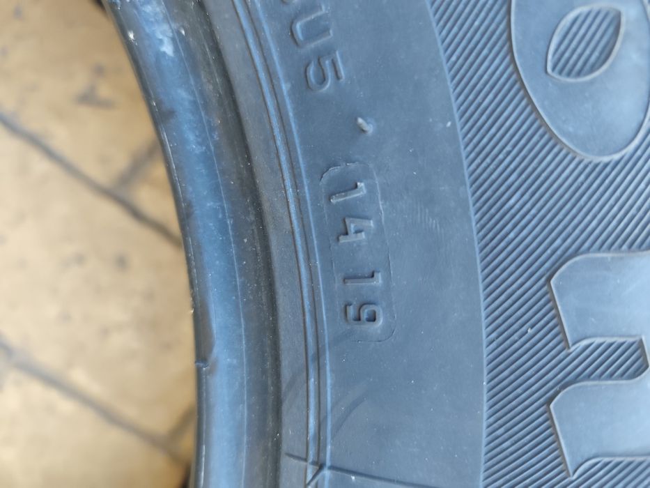 Летни гуми Feristone 225/70/15