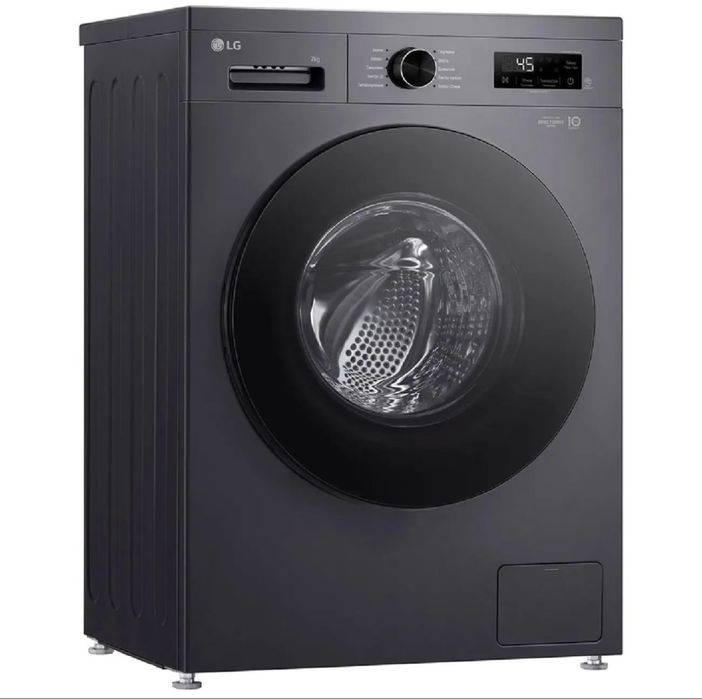 LG 7 kg kir yuvish mashinasi