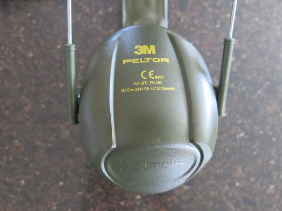 Антифони 3М Peltor H515FB