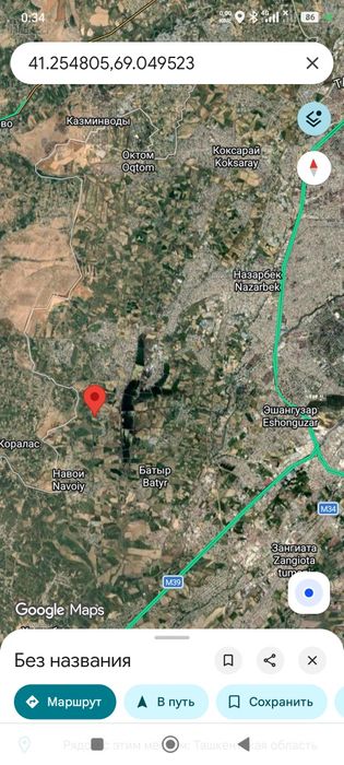 Uy, hovli Nazarbek Obod to'qimachi mahalla