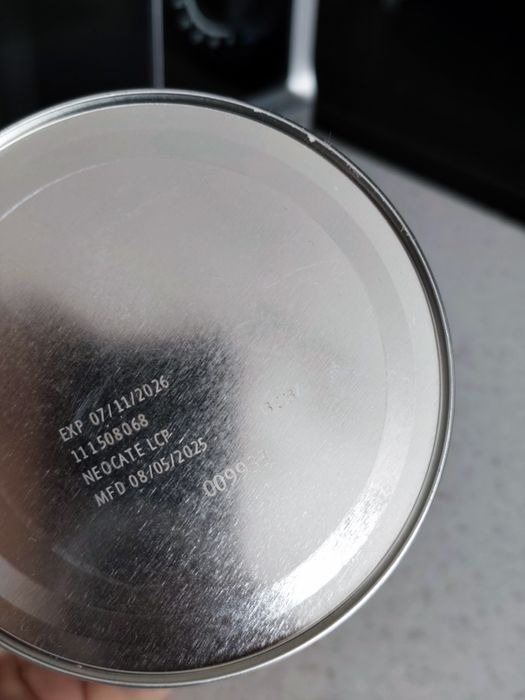 Смесь Neocate  Новый