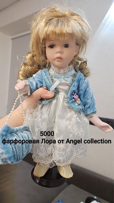 Продам фарфоровые куклы