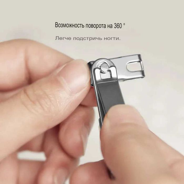 Маникюрный набор Xiaomi HuoHou Nail Clippers HU0210, ногти маникюр
