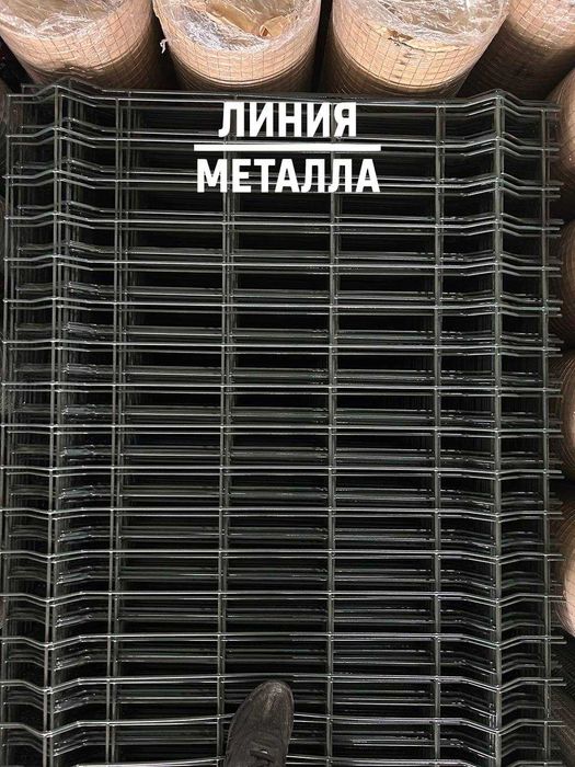 Сетка 3Д, Забор 3Д, 3Д Ограждение, 3Д Панель 3D
