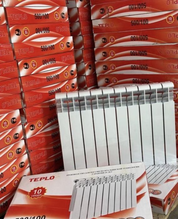 Akfa Отопление батареи радиаторы алюминевые и биметалл батарея