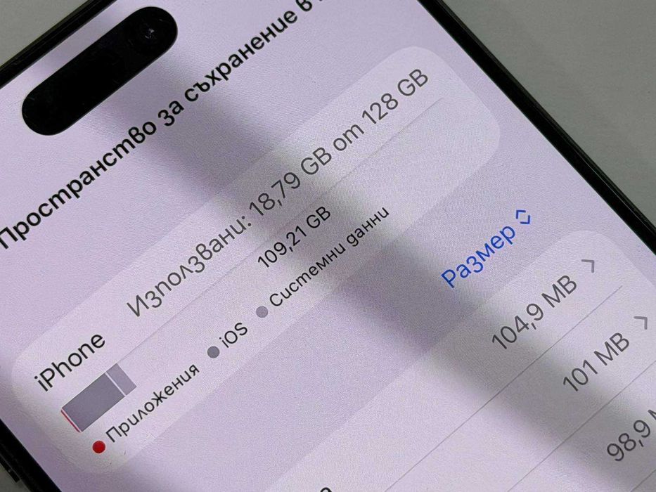 Apple iPhone 16 Pro 128GB-97%