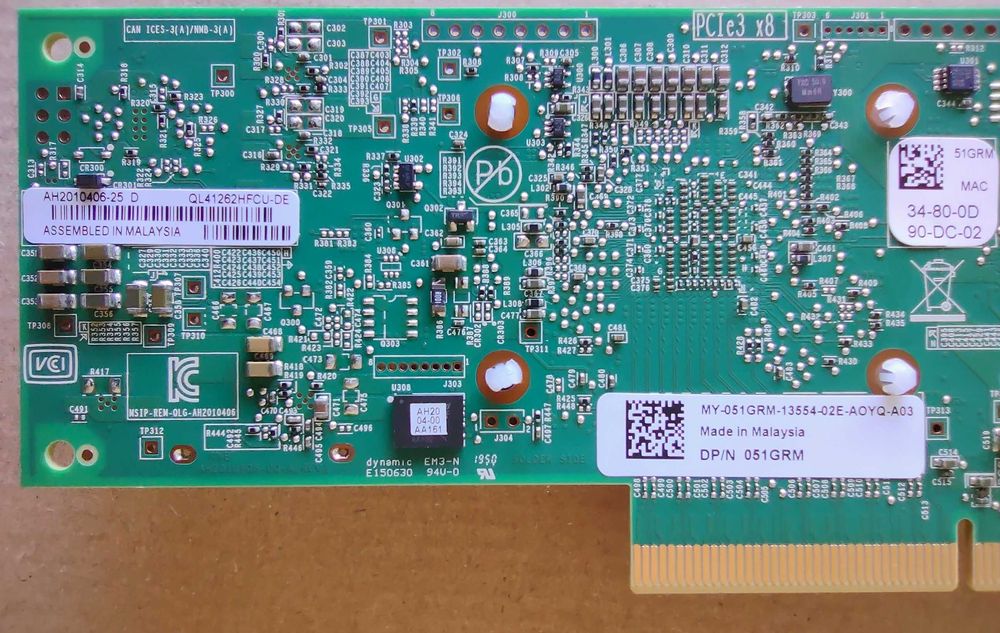 LAN контролер QL41262HFCU 51GRM 25Gb/10Gb CNA DP SFP28 SFP+ PCIe3 x8