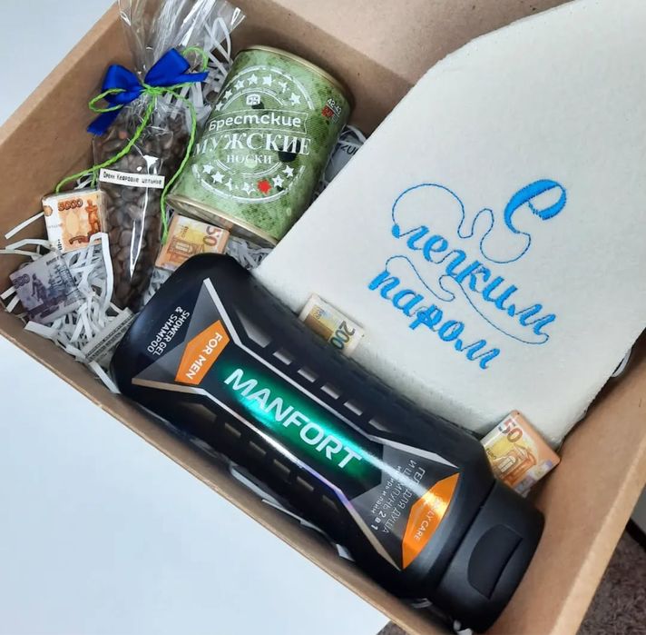 Подарок, подарочные наборы, подарочные боксы