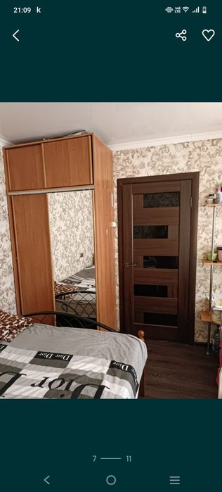 обмен на дом в пришахтинске