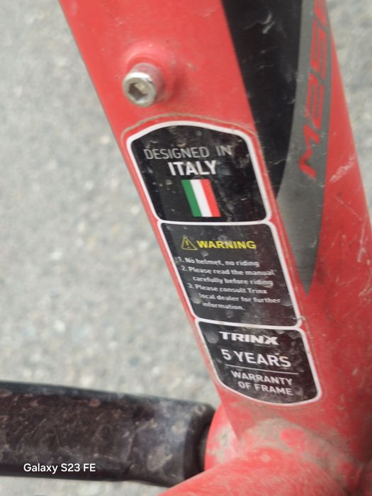 продаётся велосипед тринх