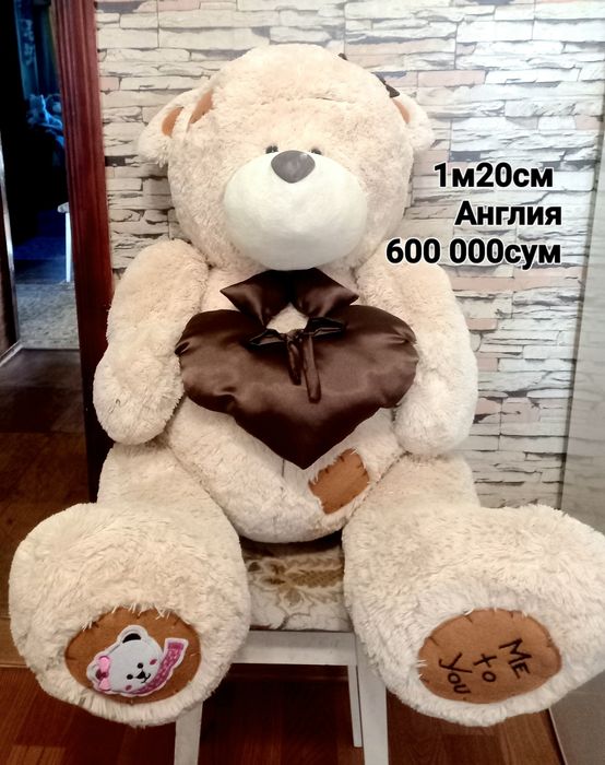 Мягкие игрушки высокого качества, привозные- Тедди, Винни пух, Шрэк ит