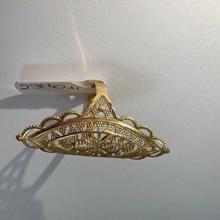 inel dama (cdc) StarAmanet