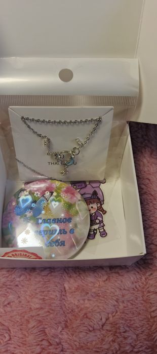 Подарок подарки 8 марта