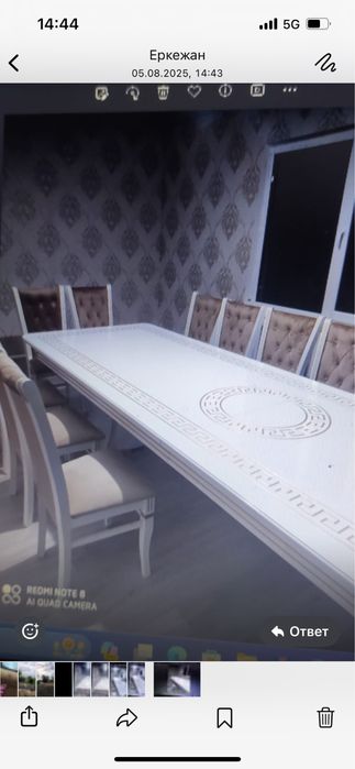 Стол гостевой 6м