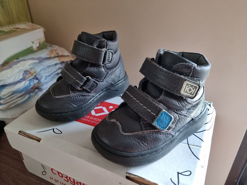 Детски обувки Колев и колев