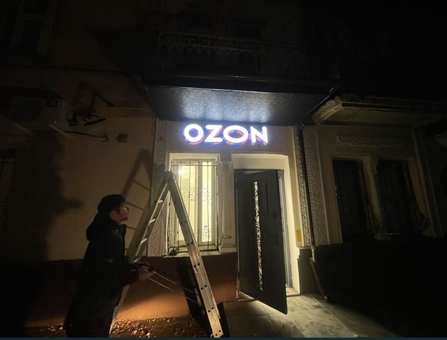 Ваша реклама должна работать на 100%!