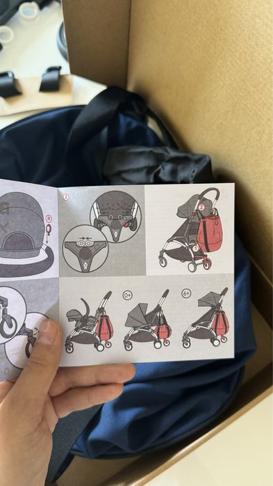 Сумка для коляски Babyzen yoyo