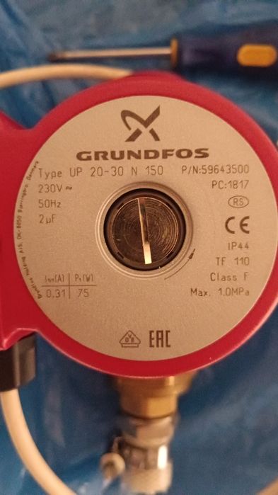 Pompă grundfos nouă