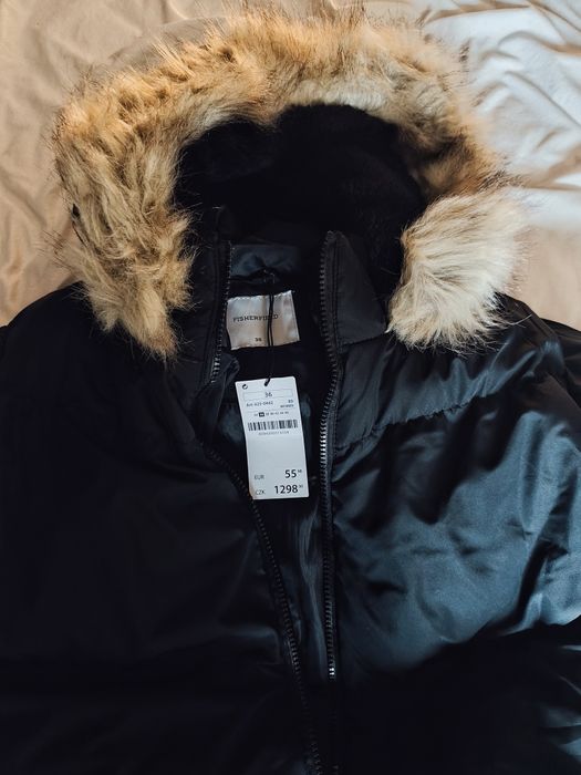 Дамско дълго зимно яке