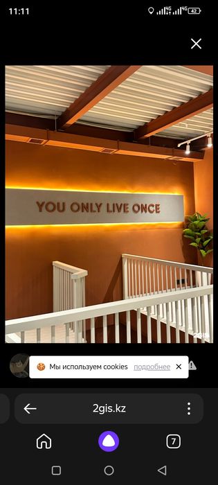 Покраска всех поверхностей