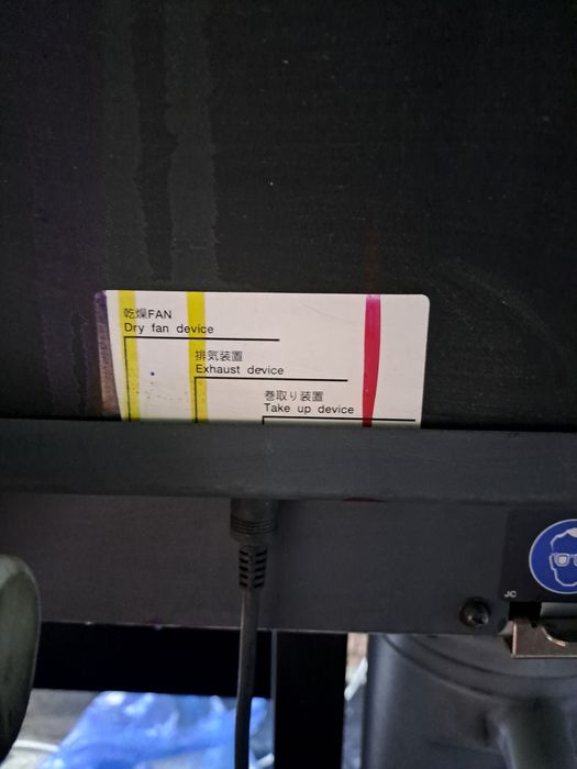Mimaki jv33 160 широкоформатный принтер