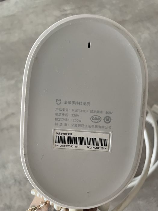 Паровизатор от Xiaomi