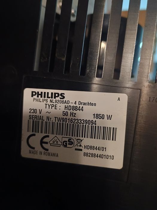 Philips HD8844 автоматична кафемашина с керамична мелачка