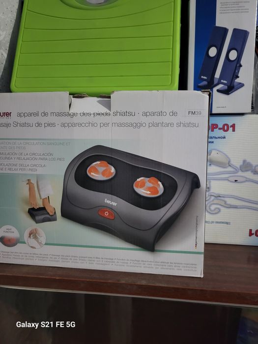 Массажёр для ног