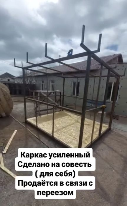 Киоск готовый бизнес