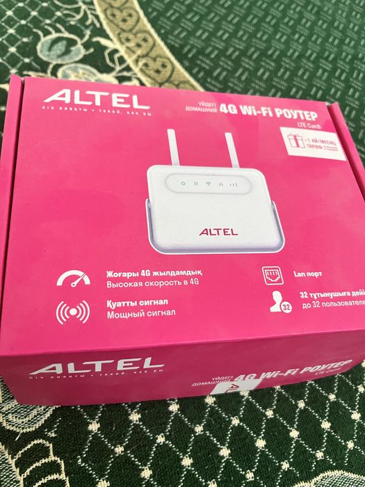 Роутер продается алтел