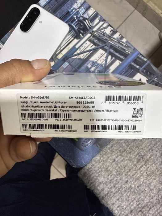 Samsung A56 5G 8/256 kop ishlatilmagan alo holati karopka dakumint bor