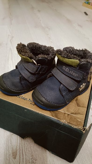 Ghete DD Step măsură 19