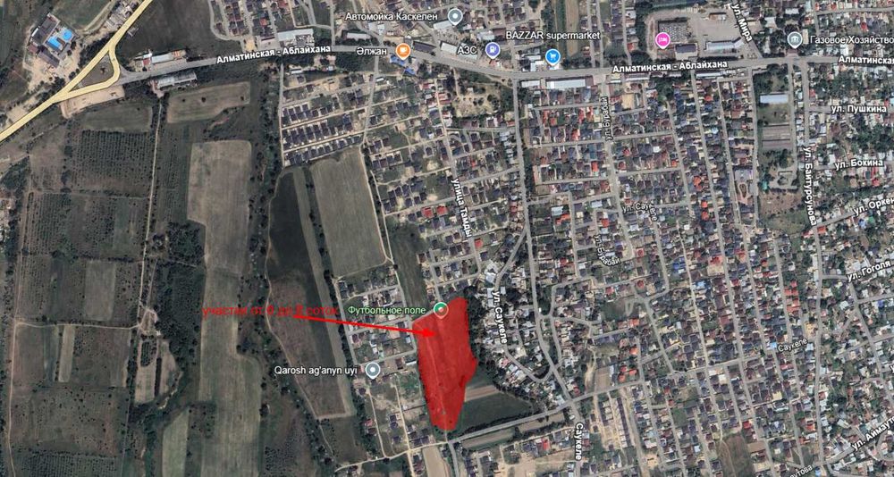 Земельный участок под Строительство Каскелен от 6-8 соток