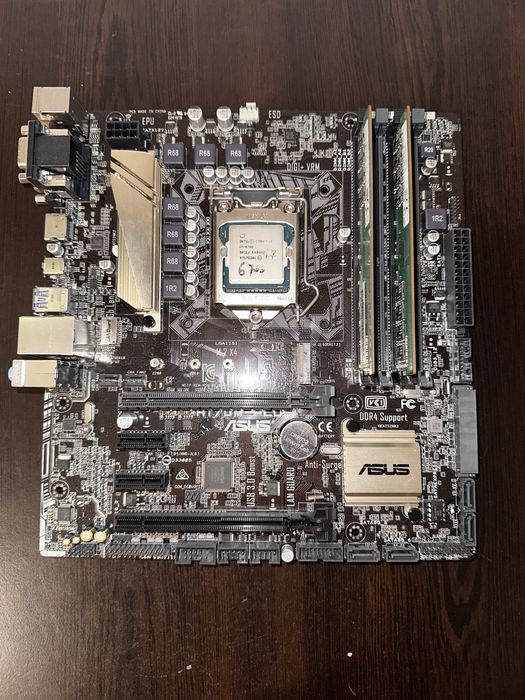 Kit PC Intel i7-6700 + 16GB DDR4 + ASUS H170M-Plus + Corsair VS550