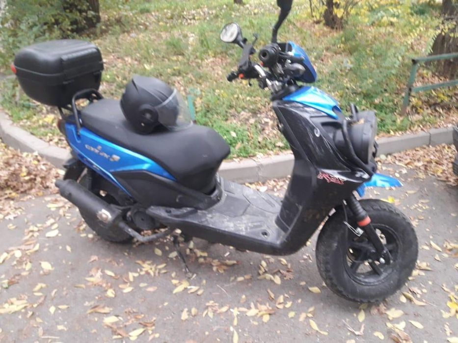 Скутер синий дешевый