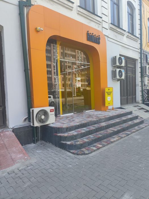 Продается Коммерческое Помещение