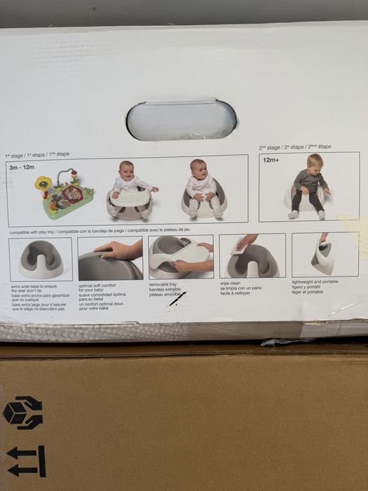 Mamas and Papas Baby Snug столче 3 в 1 - хранене, игра, седене