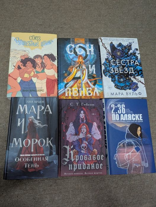 Книги хорошего качества
