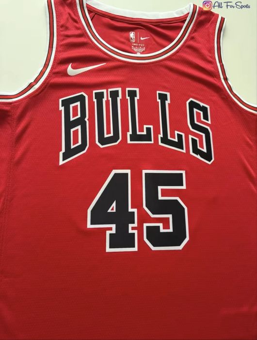 NBA jersey Nike / Bulls / Jordan