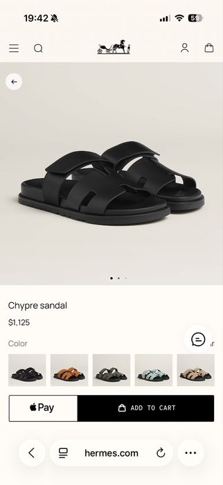 Мъжки сандали Hermes Chrypre Sandal