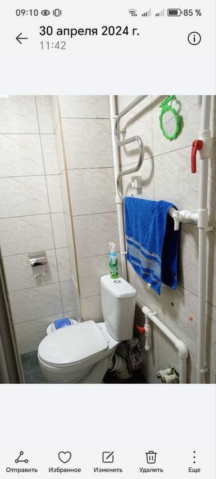 Продается 1 комнатная квартира