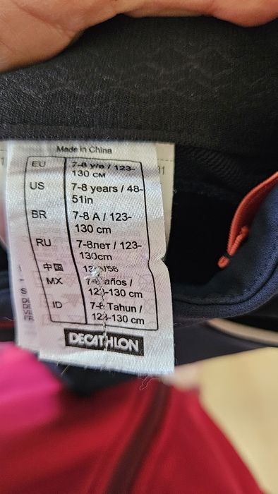 Детски Панталони за езда и чапси