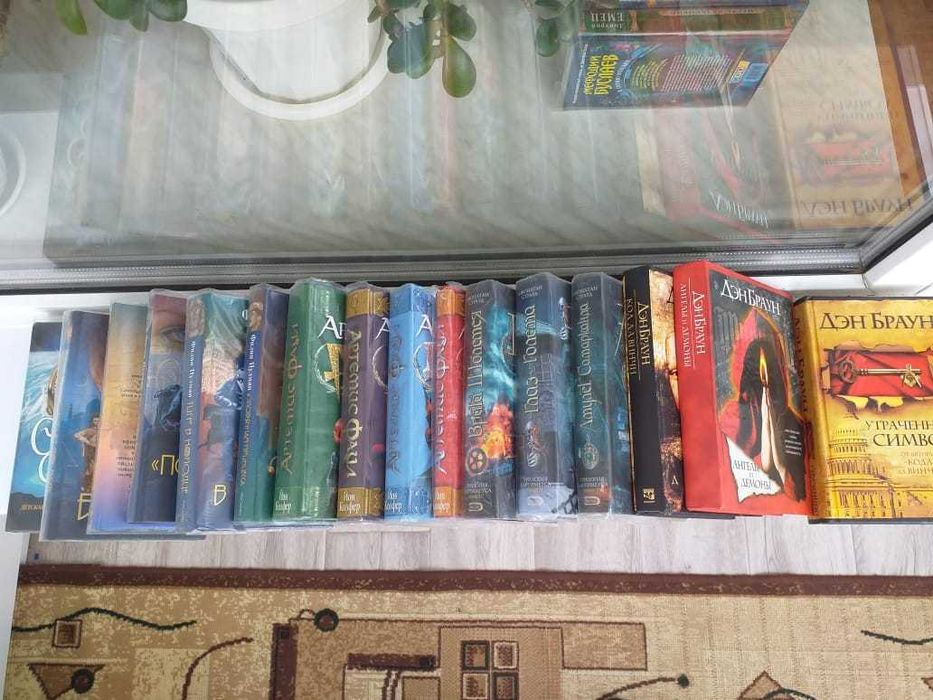 Художественная литература