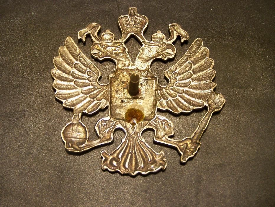 Нагръден знак Царска Русия