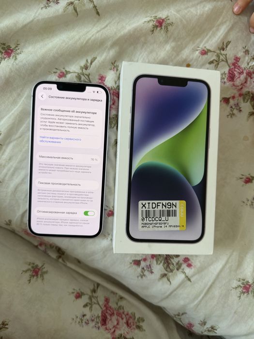 Iphone 14, 128 gb