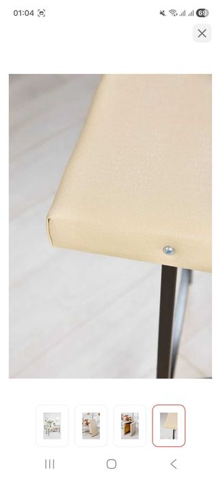 Продам массажную кушетку