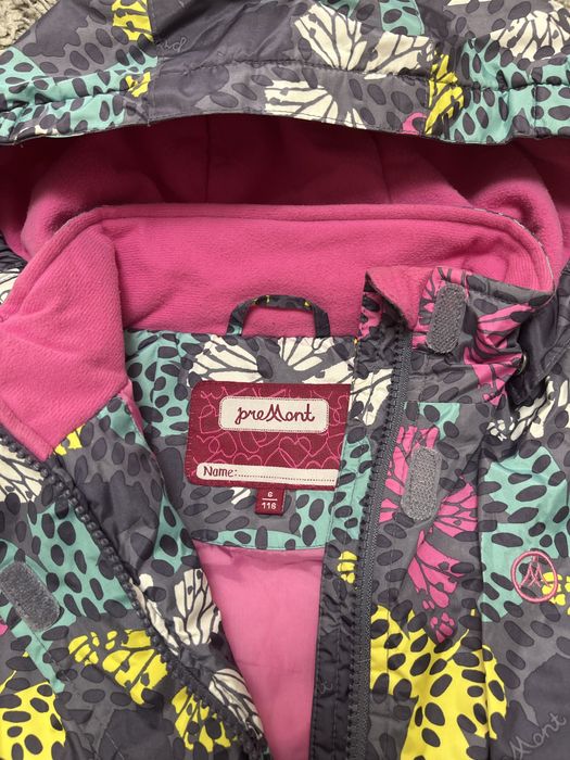 Продам демисезонную курку