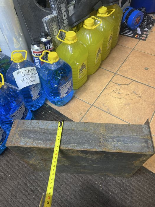 Зольники для печей.Плиты на печь.Печное литьё